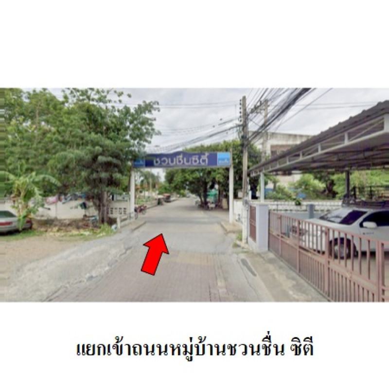 บ้านเดี่ยว ชวนชื่น เบลล์ พาร์ค 2 กรุงเทพมหานคร บางเขน ท่าแร้ง 5486000