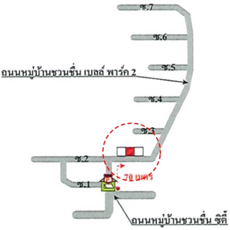 บ้านเดี่ยว ชวนชื่น เบลล์ พาร์ค 2 กรุงเทพมหานคร บางเขน ท่าแร้ง 5486000