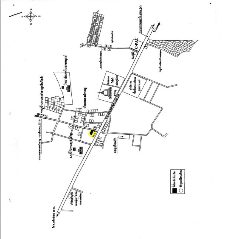 บ้านเดี่ยว อุบลราชธานี เดชอุดม เมืองเดช 223450