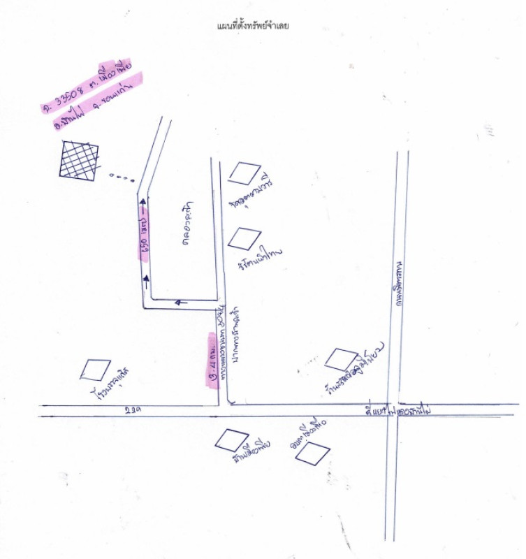 Residential land/lot Khon Kaen Ban Phai Mueang Phia 311000