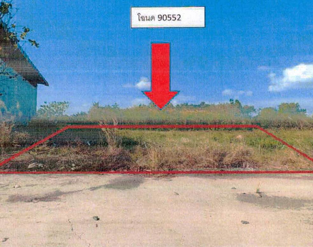 Residential land/lot Lampang Mueang Lampang Ban Sadet 44000