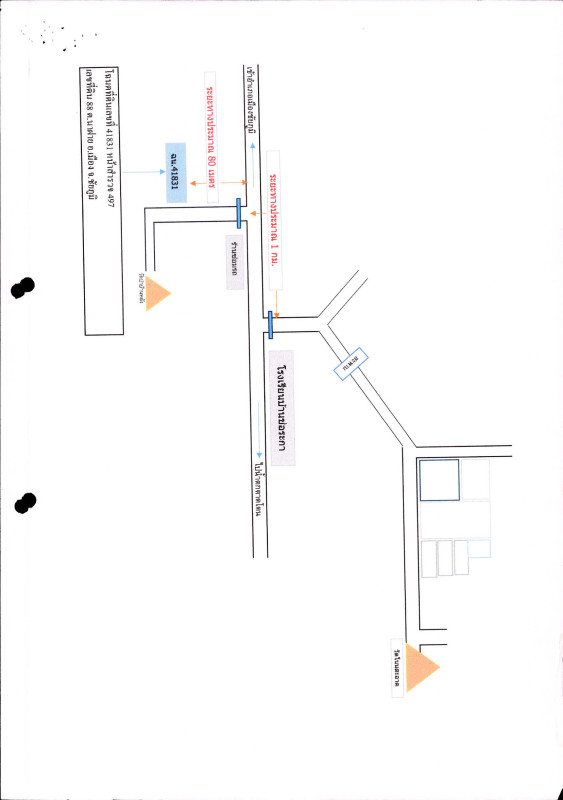 Residential land/lot Chaiyaphum Mueang Chaiyaphum Na Fai 106600
