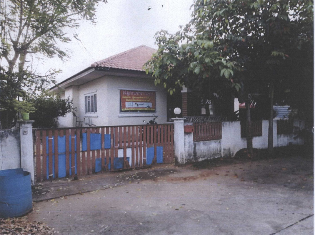 Single house Khon Kaen Mueang Khon Kaen Mueang Kao 1528760