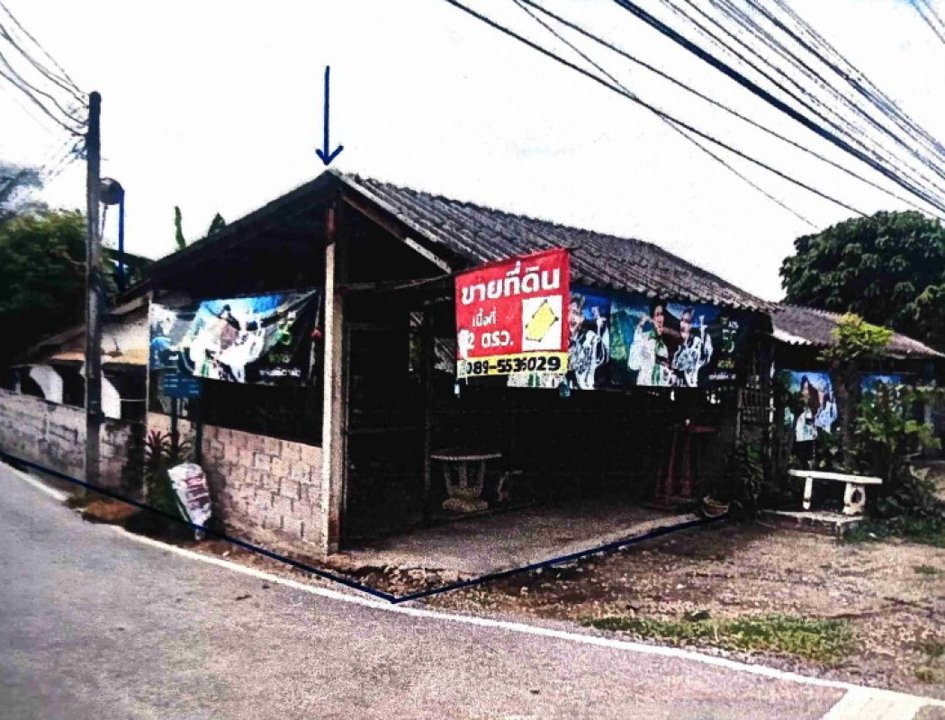 Townhouse Chiang Mai Doi Lo Song Khwae 496760
