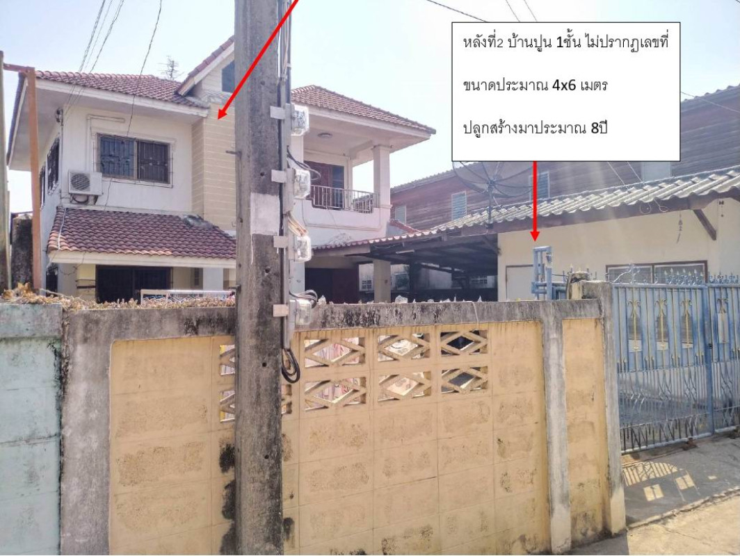 บ้านเดี่ยว กรุงเทพมหานคร สายไหม คลองถนน 1997676