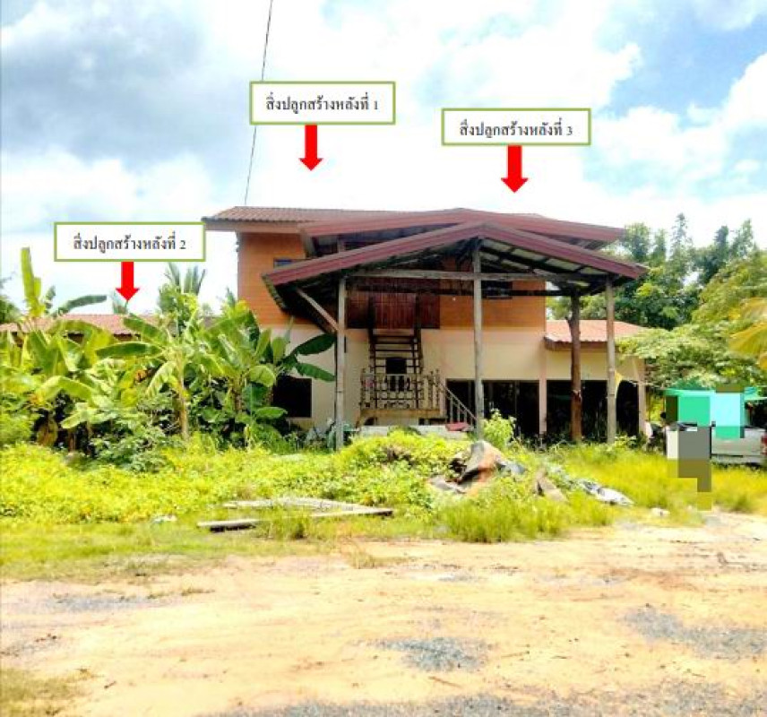 บ้านเดี่ยว อุบลราชธานี พิบูลมังสาหาร ระเว 969730