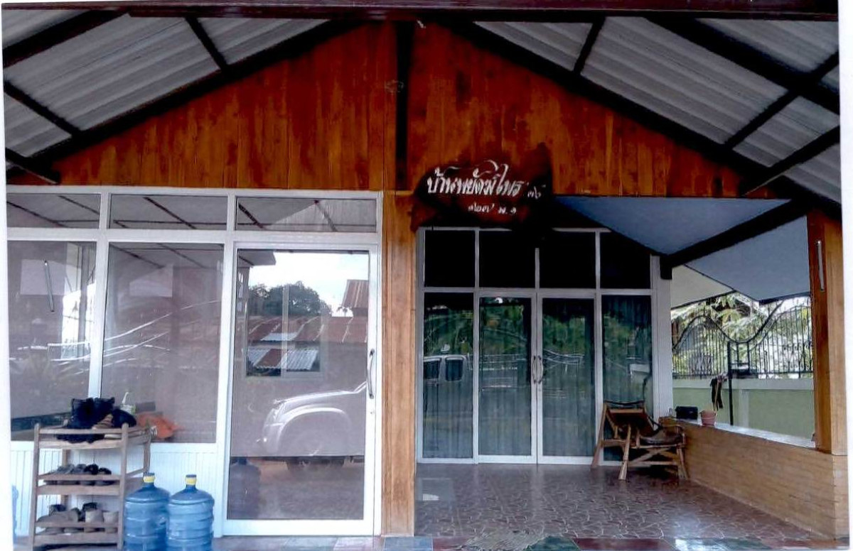 Single house Kalasin Nong Kung Si Nong Bua 511710