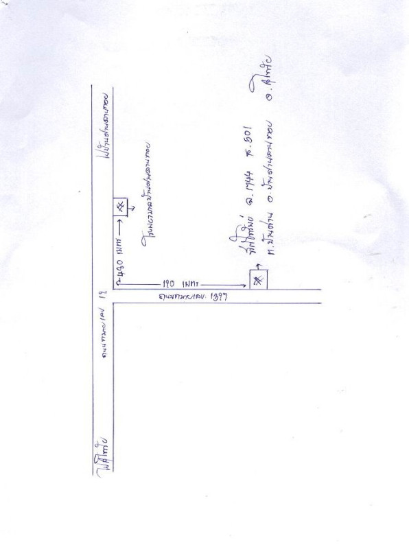 บ้านเดี่ยว สุโขทัย บ้านด่านลานหอย บ้านด่าน 2861000