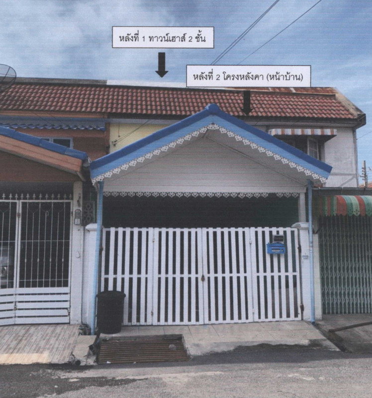 ทาวน์เฮ้าส์ นนทบุรี บางบัวทอง บางรักพัฒนา 1065600