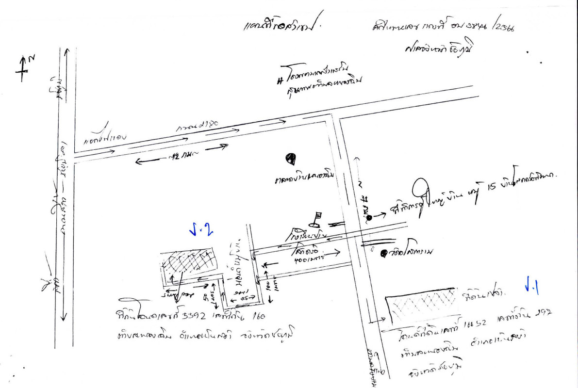 Residential land/lot Chaiyaphum Noen Sa-nga Nong Chim 946660