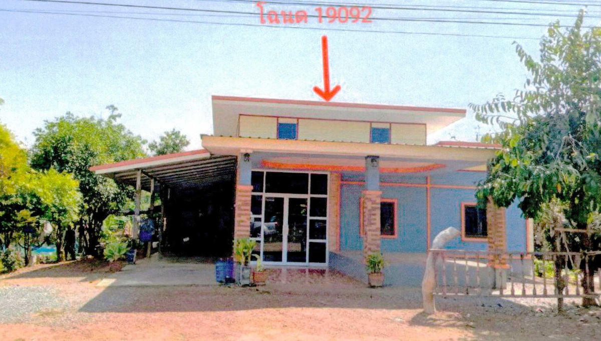 Single house Nong Khai Phon Phisai Chum Phon 732500