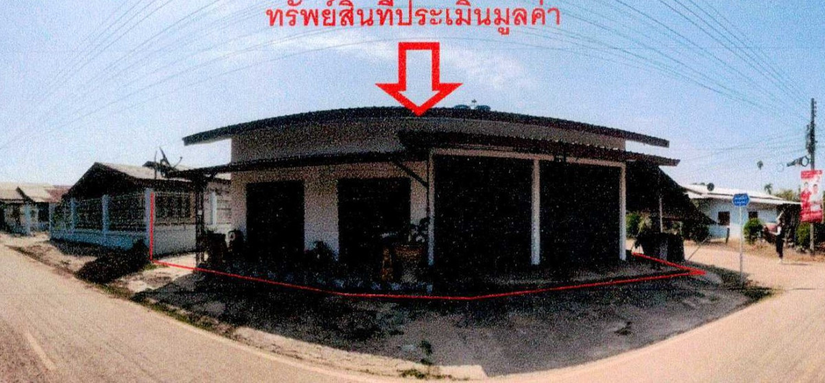 ทาวน์เฮ้าส์ หนองคาย ท่าบ่อ บ้านเดื่อ 898620