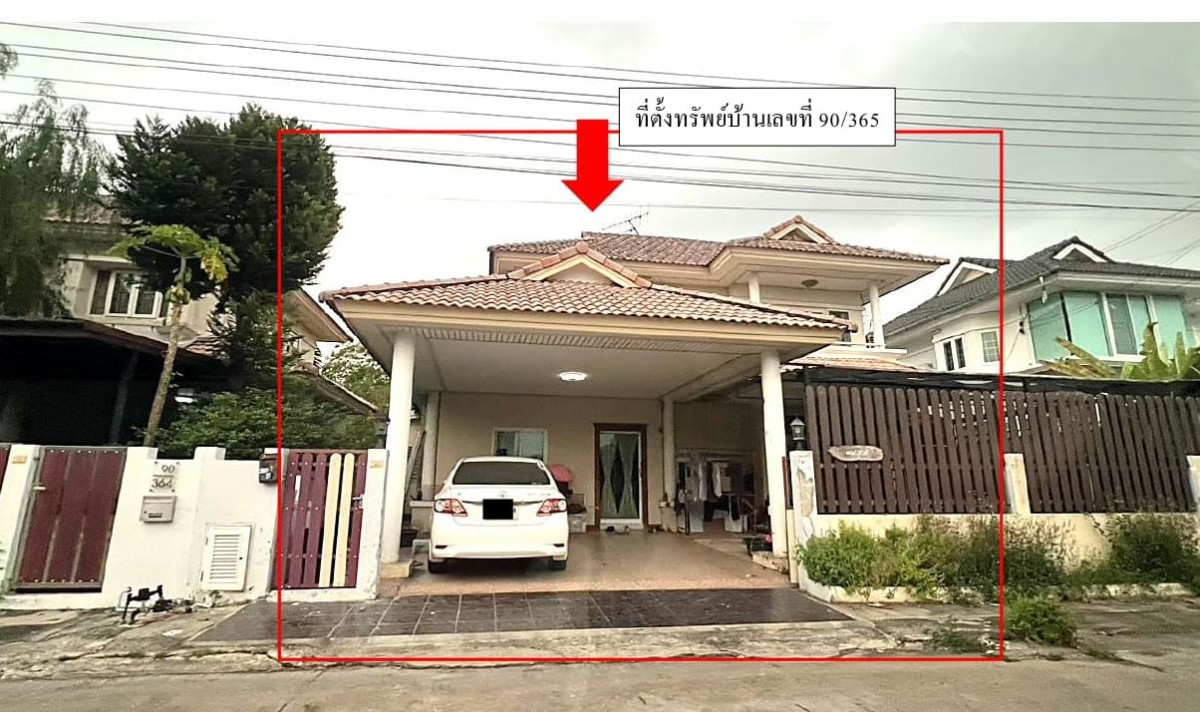 บ้านเดี่ยว นครปฐม สามพราน กระทุ่มล้ม 1838960
