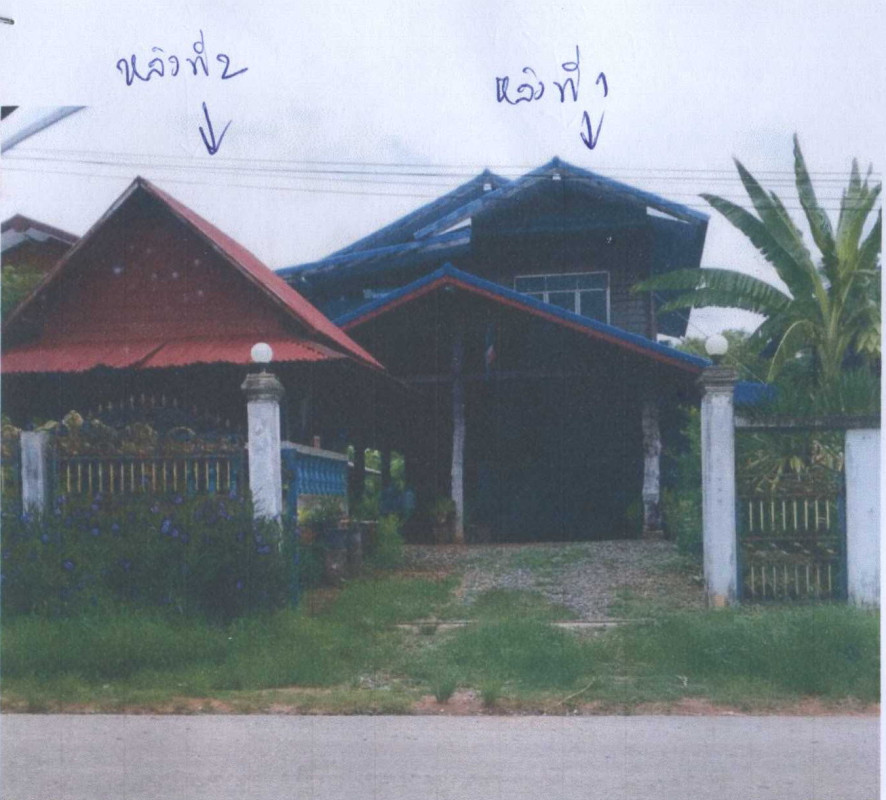 บ้านเดี่ยว กาฬสินธุ์ สามชัย หนองช้าง 888100