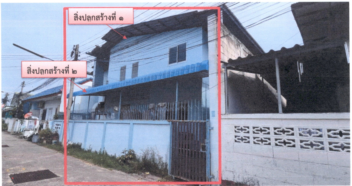 ทาวน์เฮ้าส์ ประจวบคีรีขันธ์ หัวหิน หัวหิน 2640800