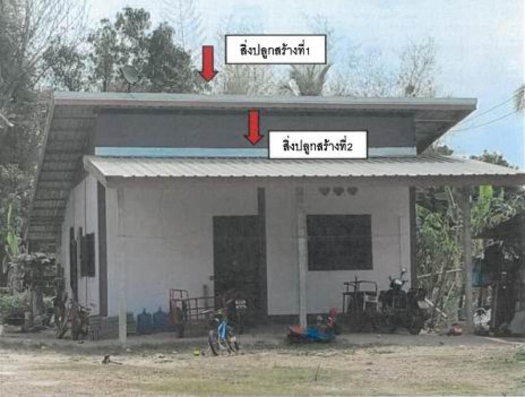 บ้านเดี่ยว กาฬสินธุ์ กุฉินารายณ์ สามขา 397000