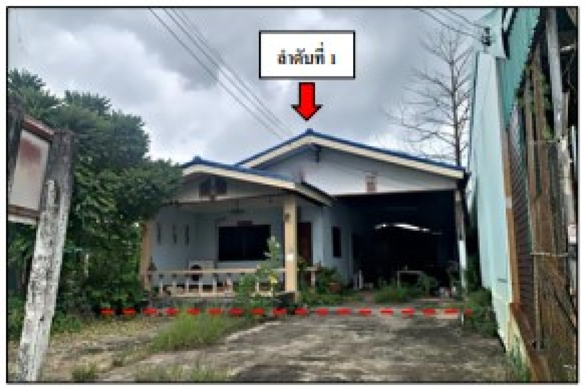 บ้านเดี่ยว อุบลราชธานี น้ำยืน สีวิเชียร 1617342