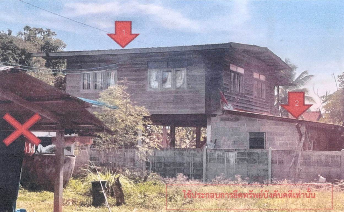 บ้านเดี่ยว กาฬสินธุ์ ยางตลาด นาเชือก 257000