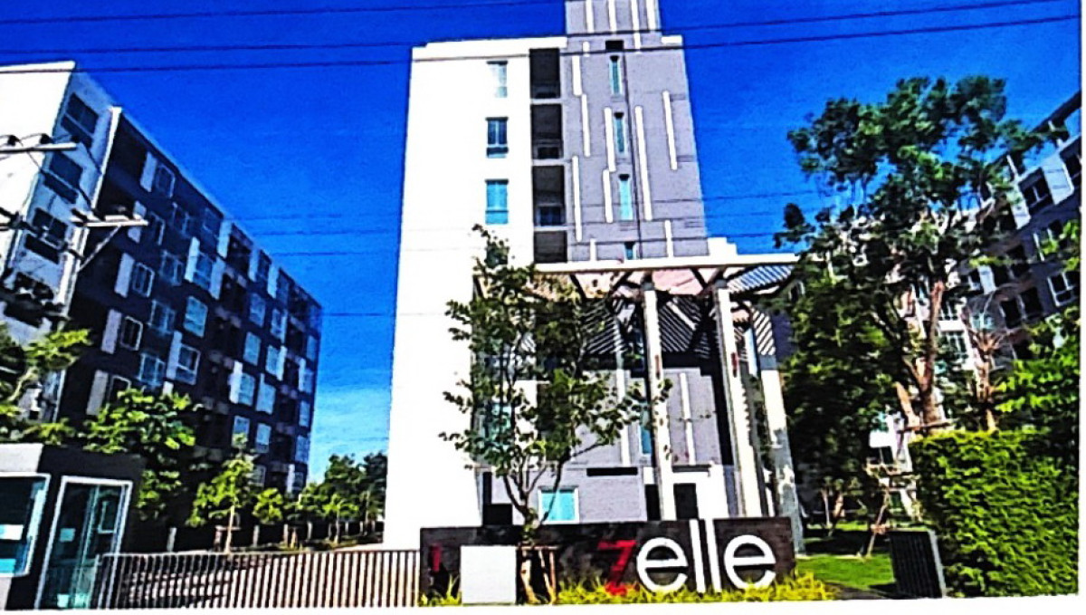 Condominium Nakhon Pathom Phutthamonthon Sala Ya 1599149