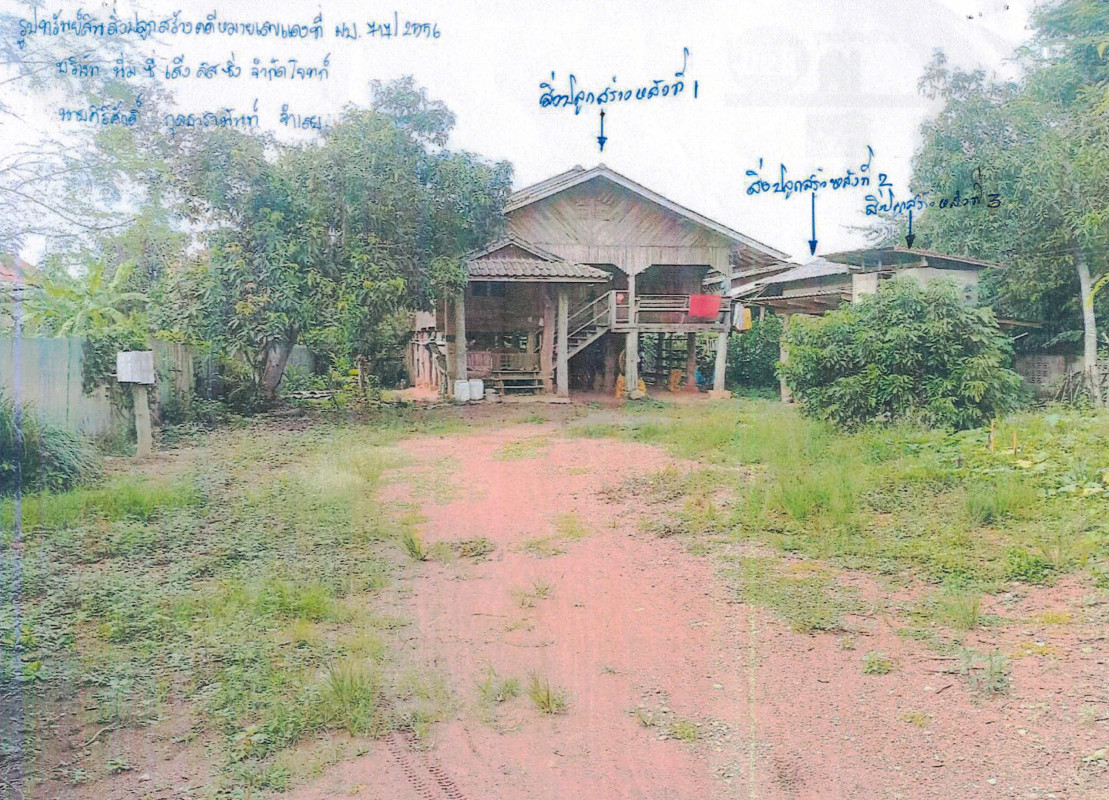 บ้านเดี่ยว ลำปาง งาว บ้านแหง 778308
