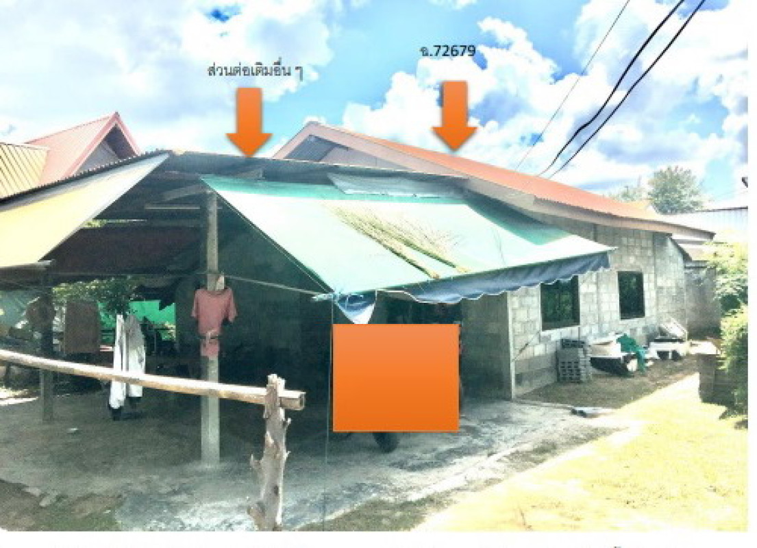 บ้านเดี่ยว กาฬสินธุ์ ยางตลาด คลองขาม 412000