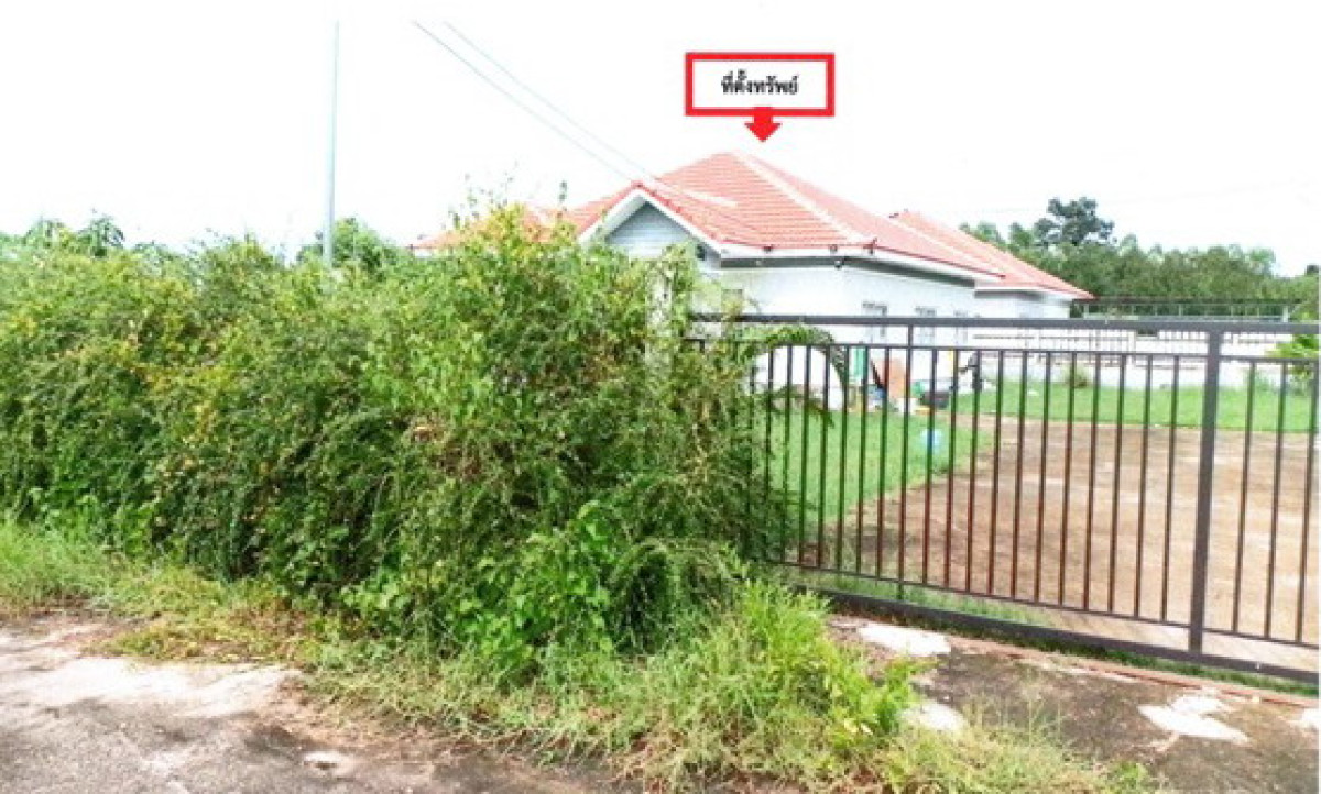 บ้านเดี่ยว สกลนคร เมืองสกลนคร โนนหอม 2262444