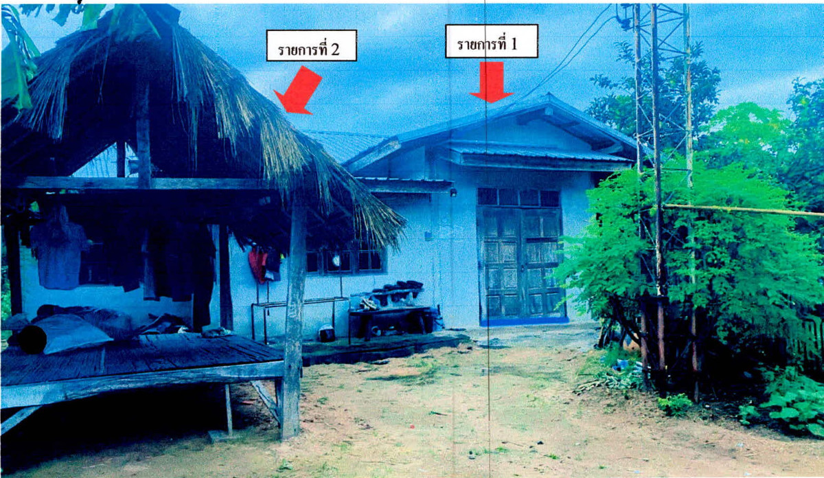 บ้านเดี่ยว อุบลราชธานี เมืองอุบลราชธานี หนองบ่อ 431080