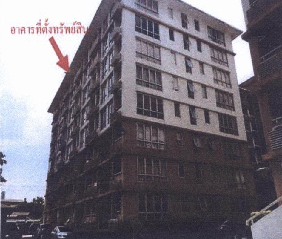 คอนโด กรุงเทพมหานคร สวนหลวง สวนหลวง 1992345