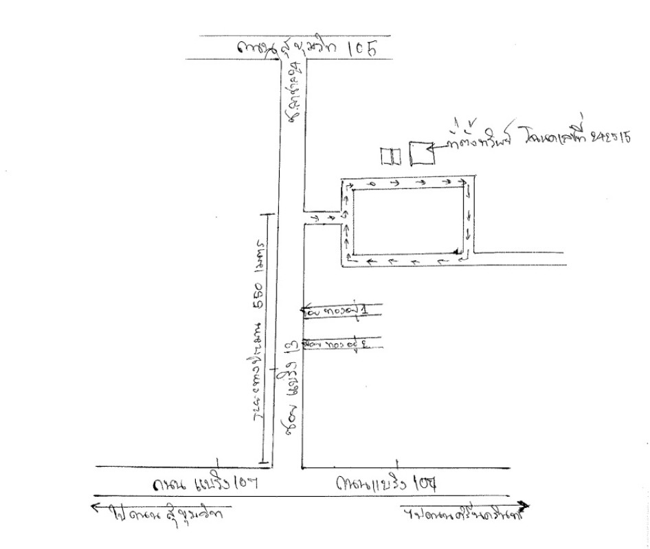 Townhouse Bangkok Bang Na Bang Na 1586307