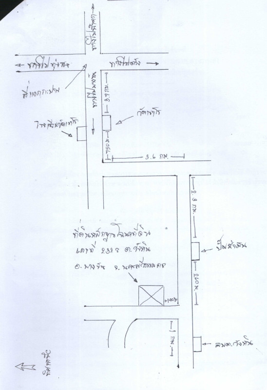 บ้านเดี่ยว นครศรีธรรมราช บางขัน วังหิน 1433440
