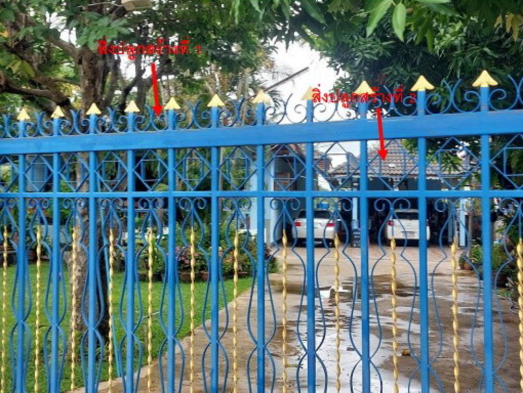 บ้านเดี่ยว อุบลราชธานี วารินชำราบ แสนสุข 2416350