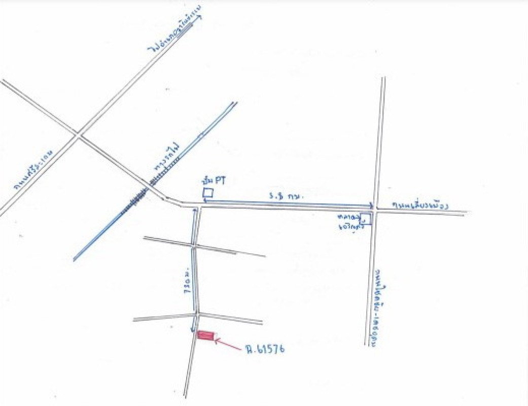 บ้านเดี่ยว อุบลราชธานี วารินชำราบ แสนสุข 2416350
