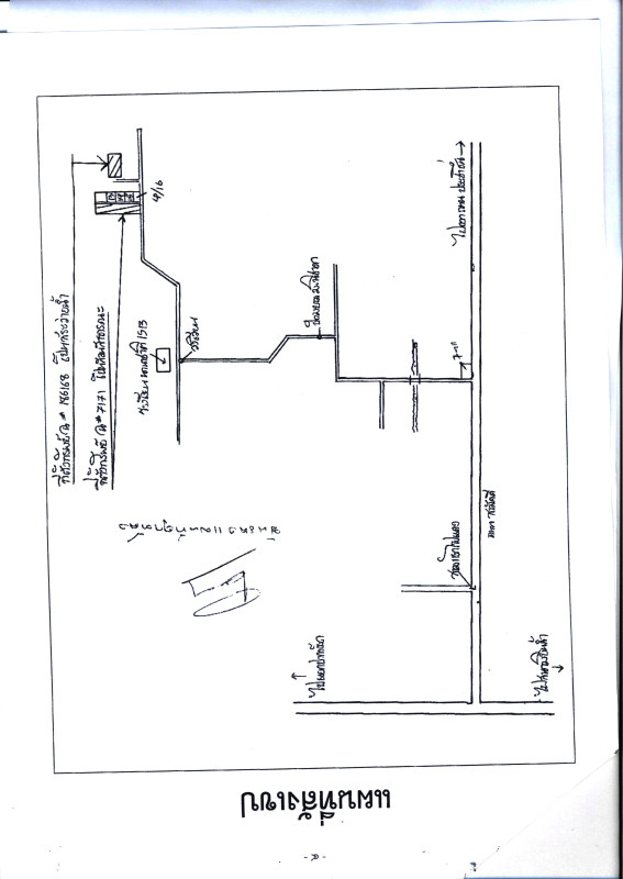 บ้านเดี่ยว นนทบุรี ปากเกร็ด บางตลาด 3754000