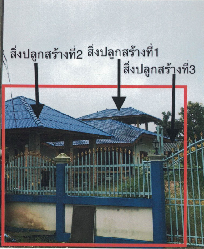 บ้านเดี่ยว เชียงใหม่ แม่วาง บ้านกาด 1535260