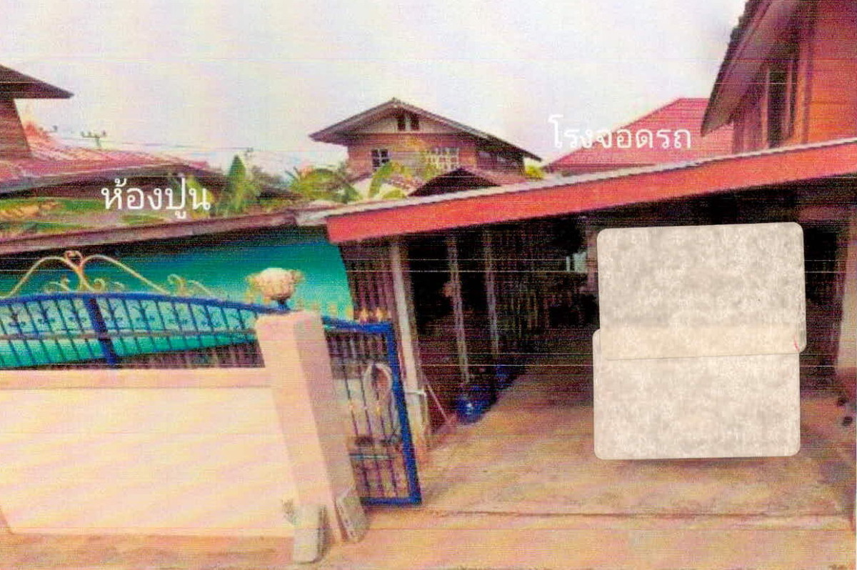บ้านเดี่ยว ชัยภูมิ เมืองชัยภูมิ นาเสียว 952258