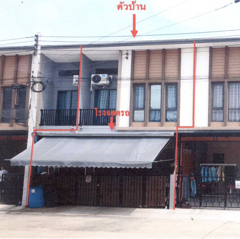 ทาวน์เฮ้าส์ พระนครศรีอยุธยา วังน้อย พยอม 1022273