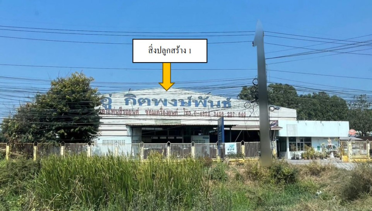 บ้านเดี่ยว ขอนแก่น เมืองขอนแก่น เมืองเก่า 23541280