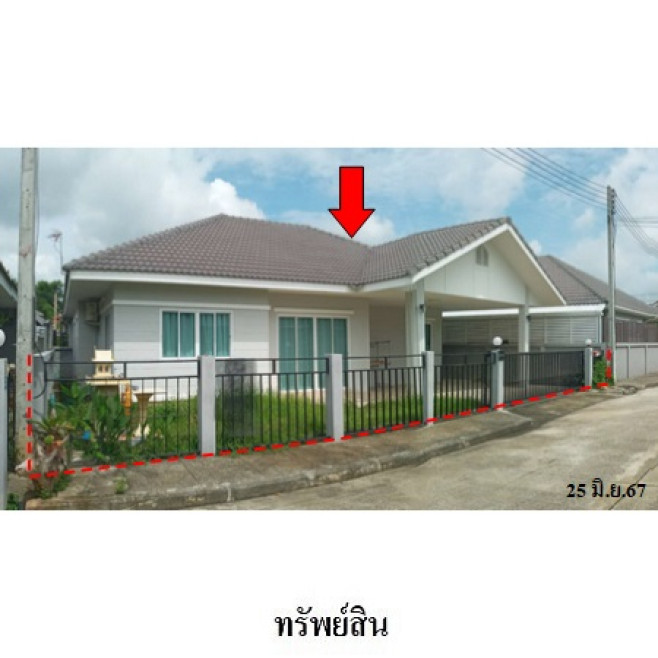 Single house Chiang Mai San Sai Nong Han 2681000