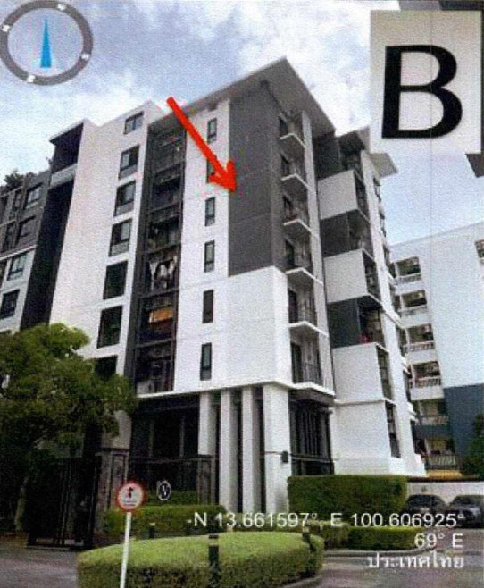 คอนโด นอตติ้งฮิลล์สุขุมวิท 105 กรุงเทพมหานคร บางนา บางนา 2100000