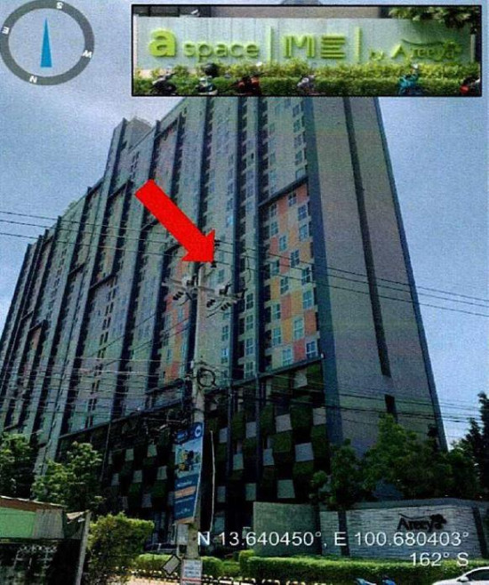 คอนโด เอสเปซมีบางนา สมุทรปราการ บางพลี บางแก้ว 1400000