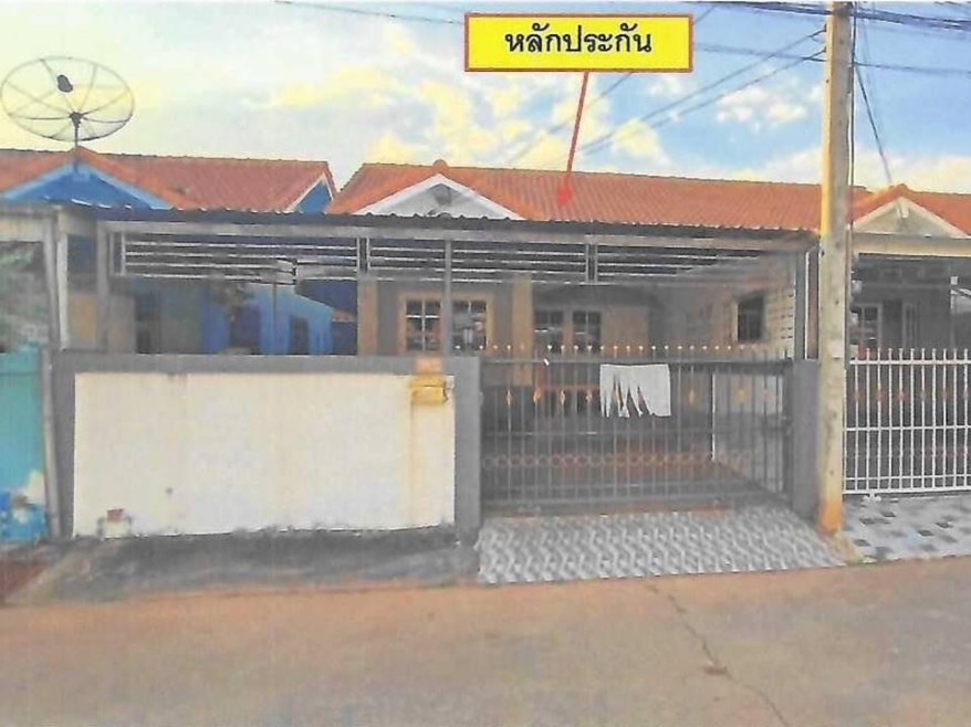 บ้านแฝด โคราชวิลเลจ 4 นครราชสีมา เมืองนครราชสีมา ไชยมงคล 0