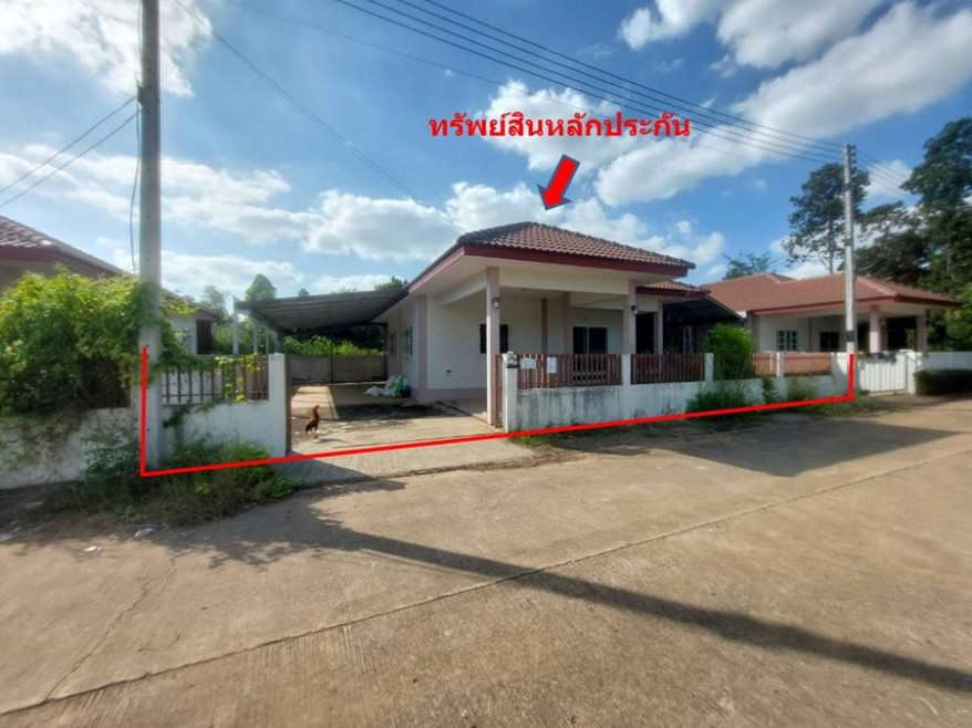 บ้านเดี่ยว สุรินทร์ ปราสาท เชื้อเพลิง 1475000