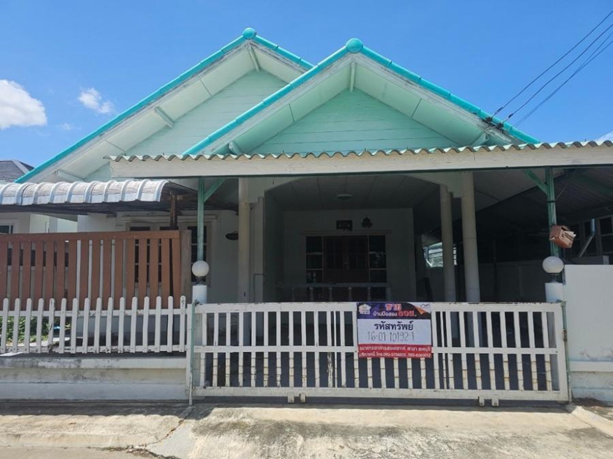 บ้านเดี่ยว ชื่นสุขนิเวศน์ ลพบุรี เมืองลพบุรี ท่าแค 1265000