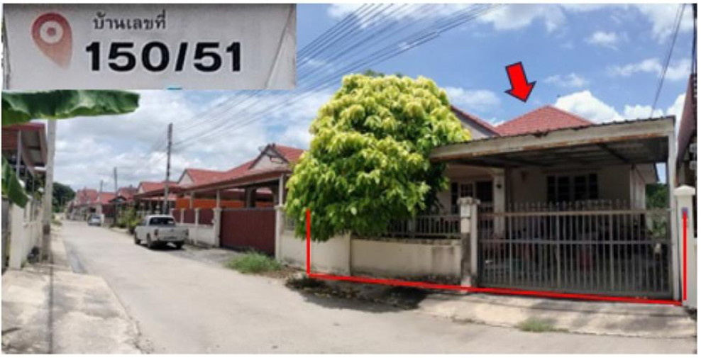 บ้านเดี่ยว มงคลทรัพย์ สิงห์บุรี เมืองสิงห์บุรี บางมัญ 1915000