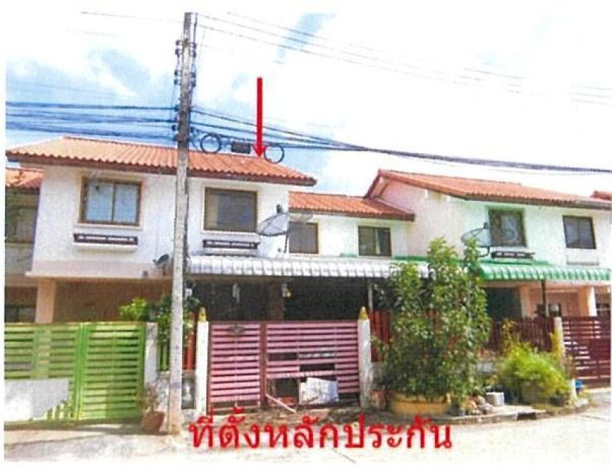 ทาวน์เฮ้าส์ การเคหะ2 สระบุรี สระบุรี เฉลิมพระเกียรติ ห้วยบง 1050000