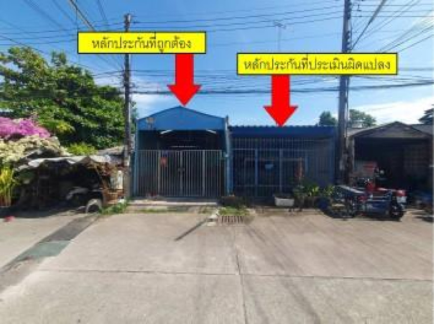 ทาวน์เฮ้าส์ สุธาวี ชลบุรี บางละมุง บางละมุง 1200000