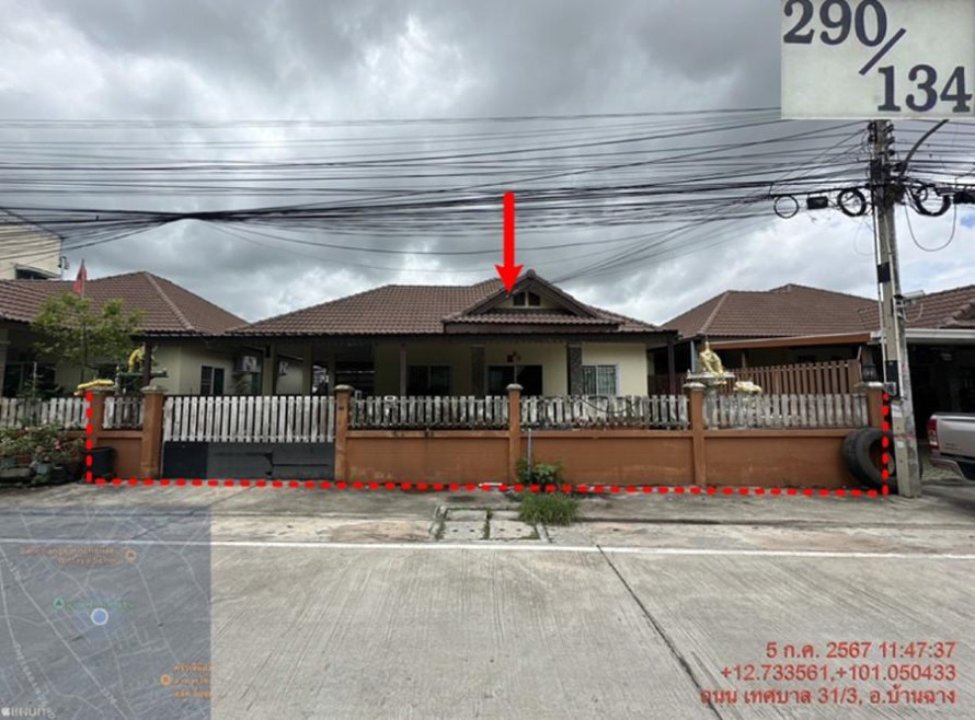 Single house Rayong Ban Chang Ban Chang 2350000