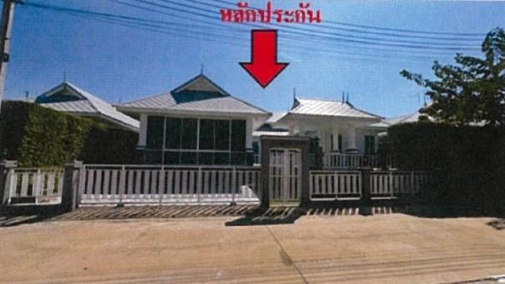 บ้านเดี่ยว มาวิน พลู วิลล่า ประจวบคีรีขันธ์ หัวหิน ทับใต้ 9700000