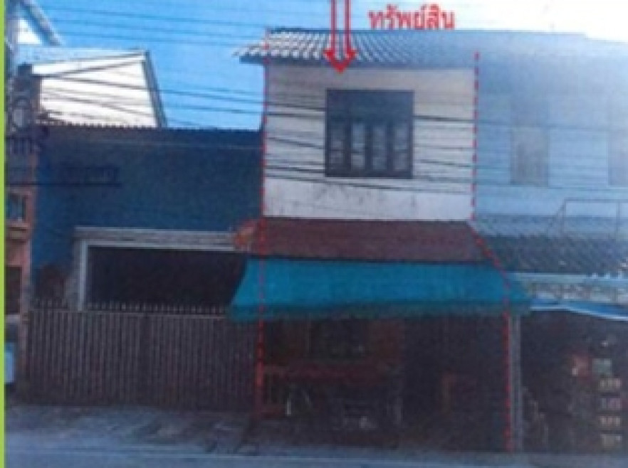 Misc. Narathiwat Cho-airong Chuap 1150000