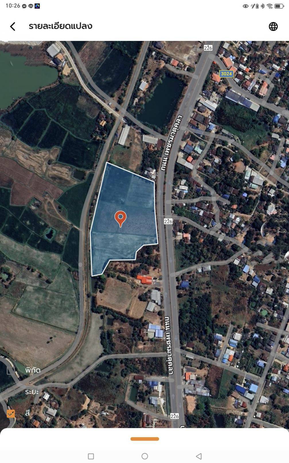 Residential land/lot Nakhon Ratchasima Chaloem Phra Kiat Phraphut 42000000